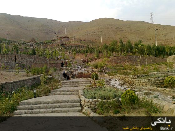 درقاب تصویر/ پارک آبشار تهران 1