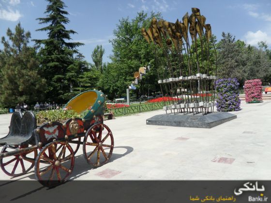 درقاب تصویر/ یاد آوری یک جاذبه زیبای تهران 1