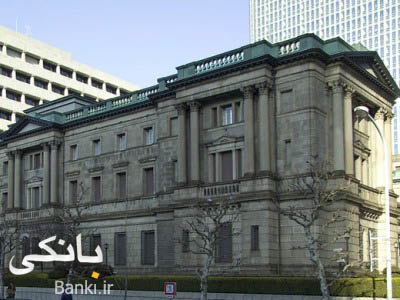گزارشی دیدنی از بانک های مرکزی جهان www.TAFRIHI.com