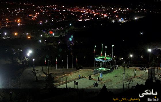 عکس کوه صفه اصفهان در شب