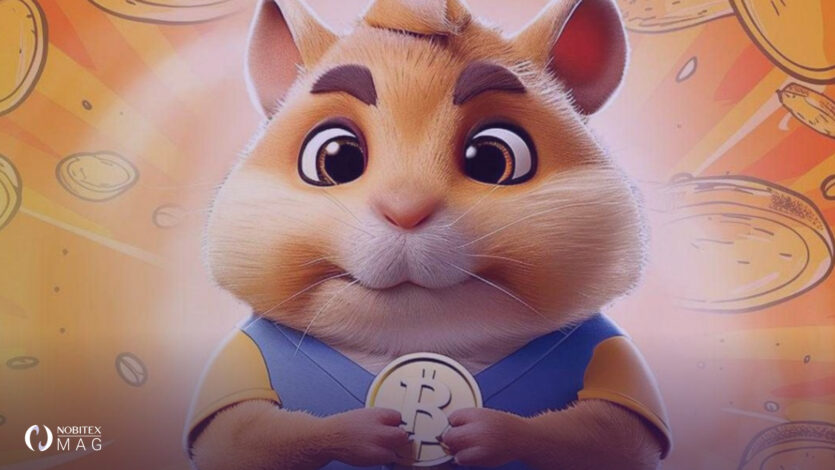 بازی تلگرامی همستر کامبت (Hamster Kombat) در جدیدترین به‌روزرسانی خود قابلیت اتصال کیف پول را فعال کرده است.