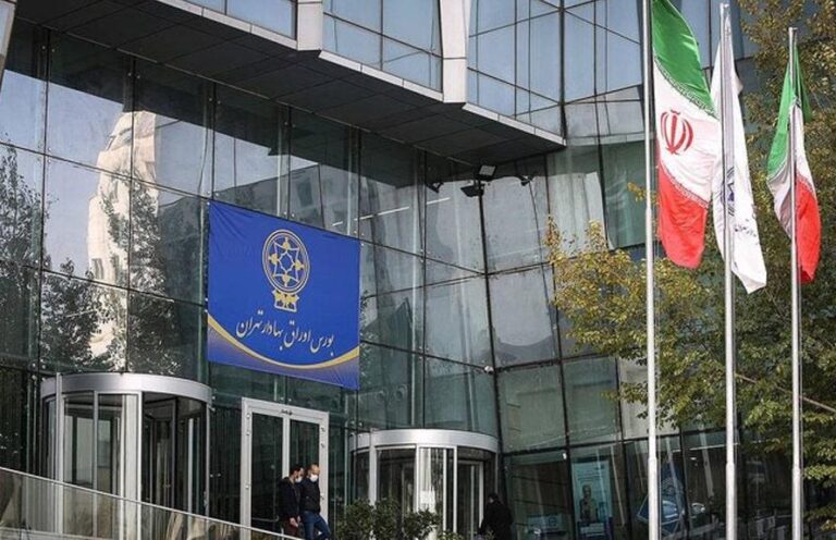 بورس ایران