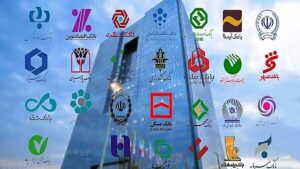 بانک