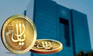 رمز ارز ریال