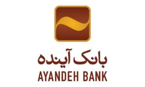 بانک آینده
