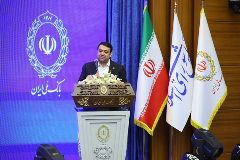 بانک ملی