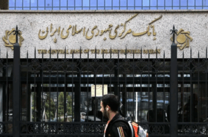 رئیس کل بانک مرکزی اعلام کرد پنج بانک کفایت سرمایه منفی دارند.